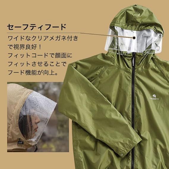 rosymonster/2way water proof coat（ブラック） rosy monster 2way