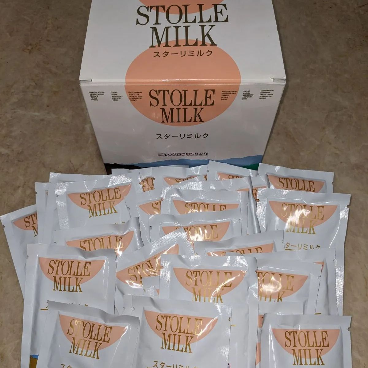 STOLLE MILK スターリミルク 640g(20g✕32袋) 人気 新品未使用 Amazon