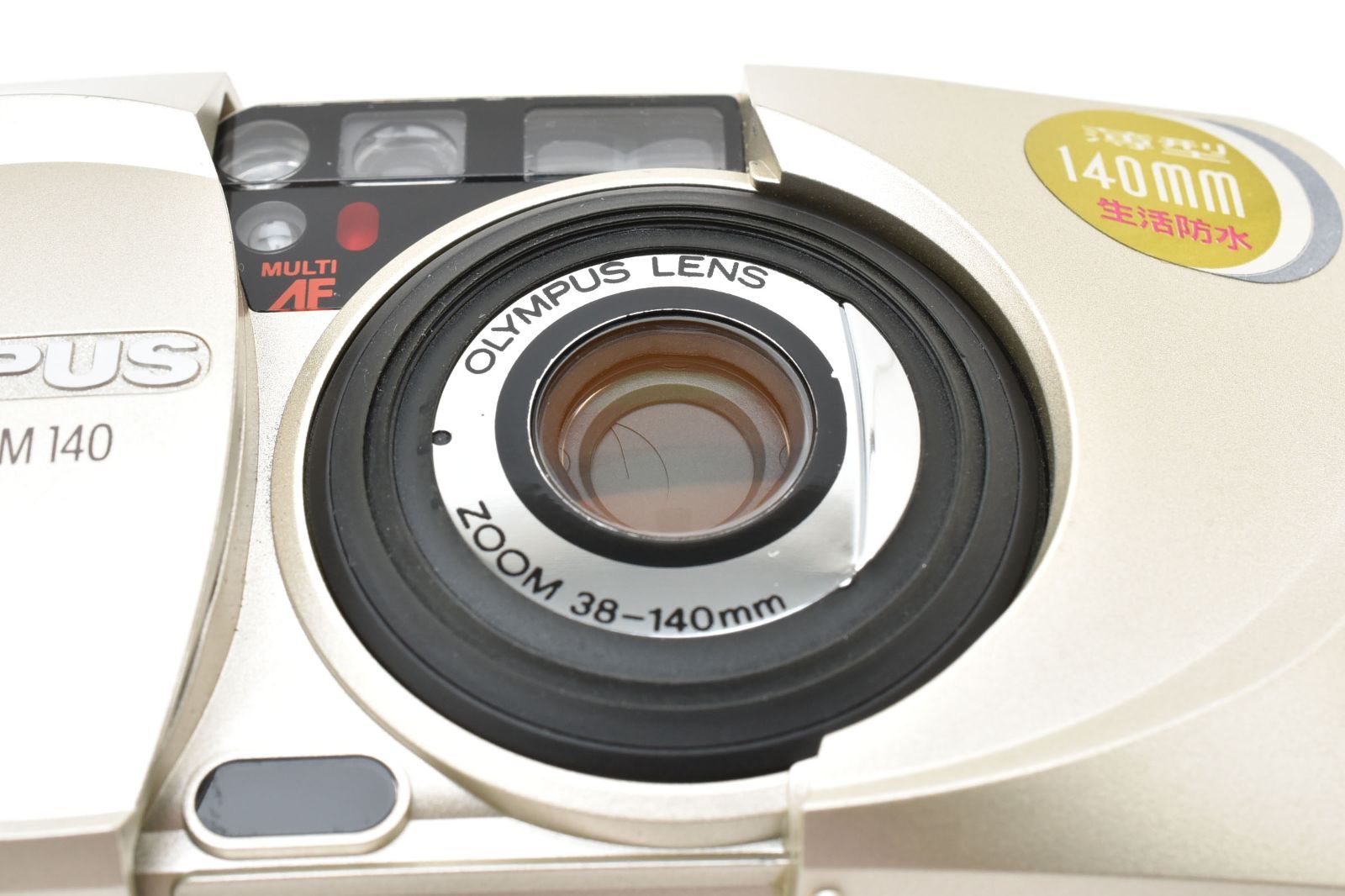 コンパクト フィルム