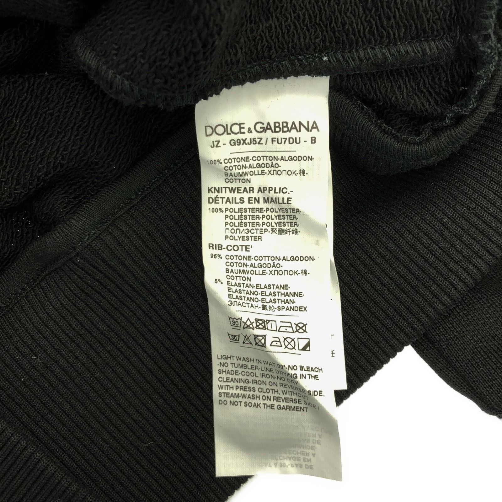 DOLCE&amp;GABBANA - ドルチェアンドガッバーナ DOLCE &amp; GABBANA スウェット スウェット 衣料品 トップス コットン レディース ブラック系 G9XJ5ZFU7DUN000048 【新品】 ドルチェアンドガッバーナ DOLCE & GABBANA スウェット