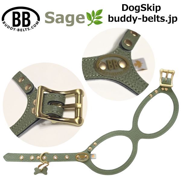 バディーベルト ハーネス 2.5号 Emerald エメラルド スワロフスキークリスタル付 小型犬 ペット レザー 本革 BUDDYBELT バディベ