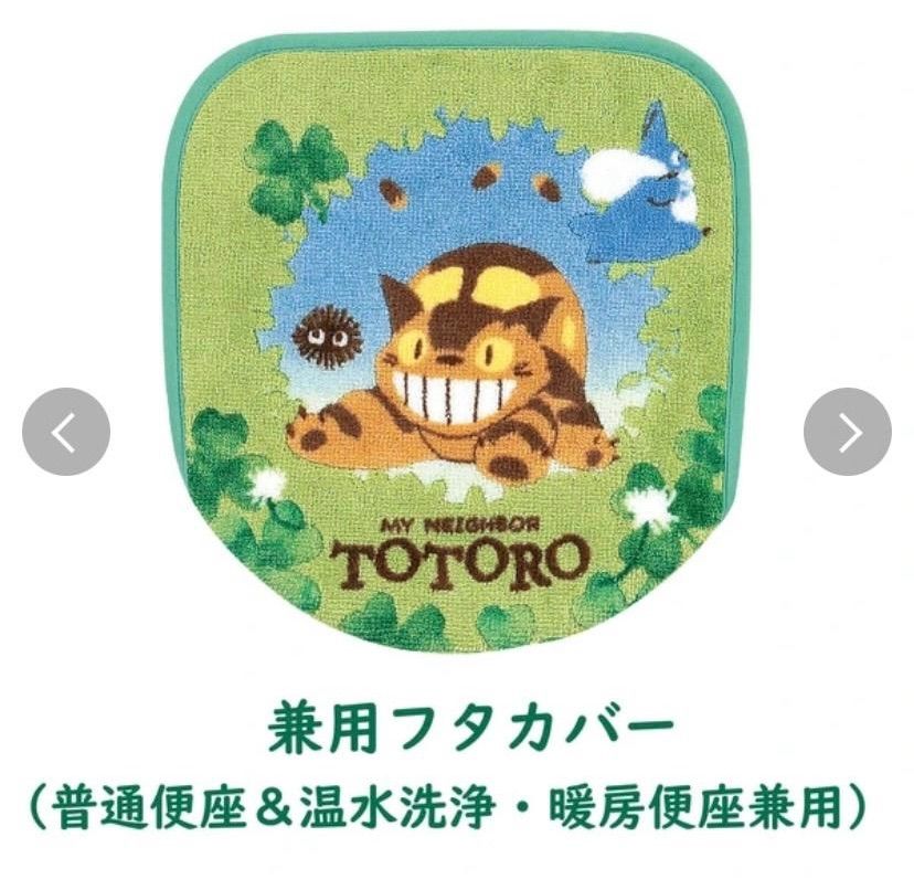 あおぞらどんぐり