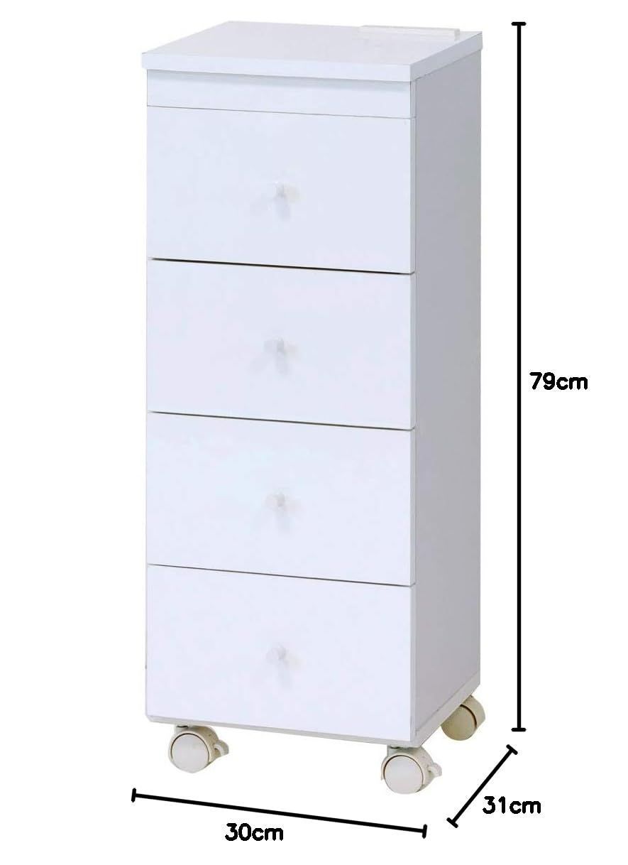 商品 クロシオ スリムワゴン ランドリー収納 ホワイト キャスター付き 幅30cm WWW_NOITHATQUANGTHANH_NET