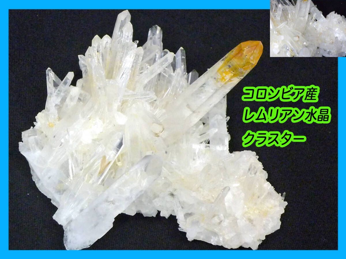 激レア入手困難 LPレコード まんが世界昔ばなし +宇宙戦艦ヤマト 激レア入手困難 LPレコード まんが世界昔ばなし +宇宙戦艦ヤマト 激