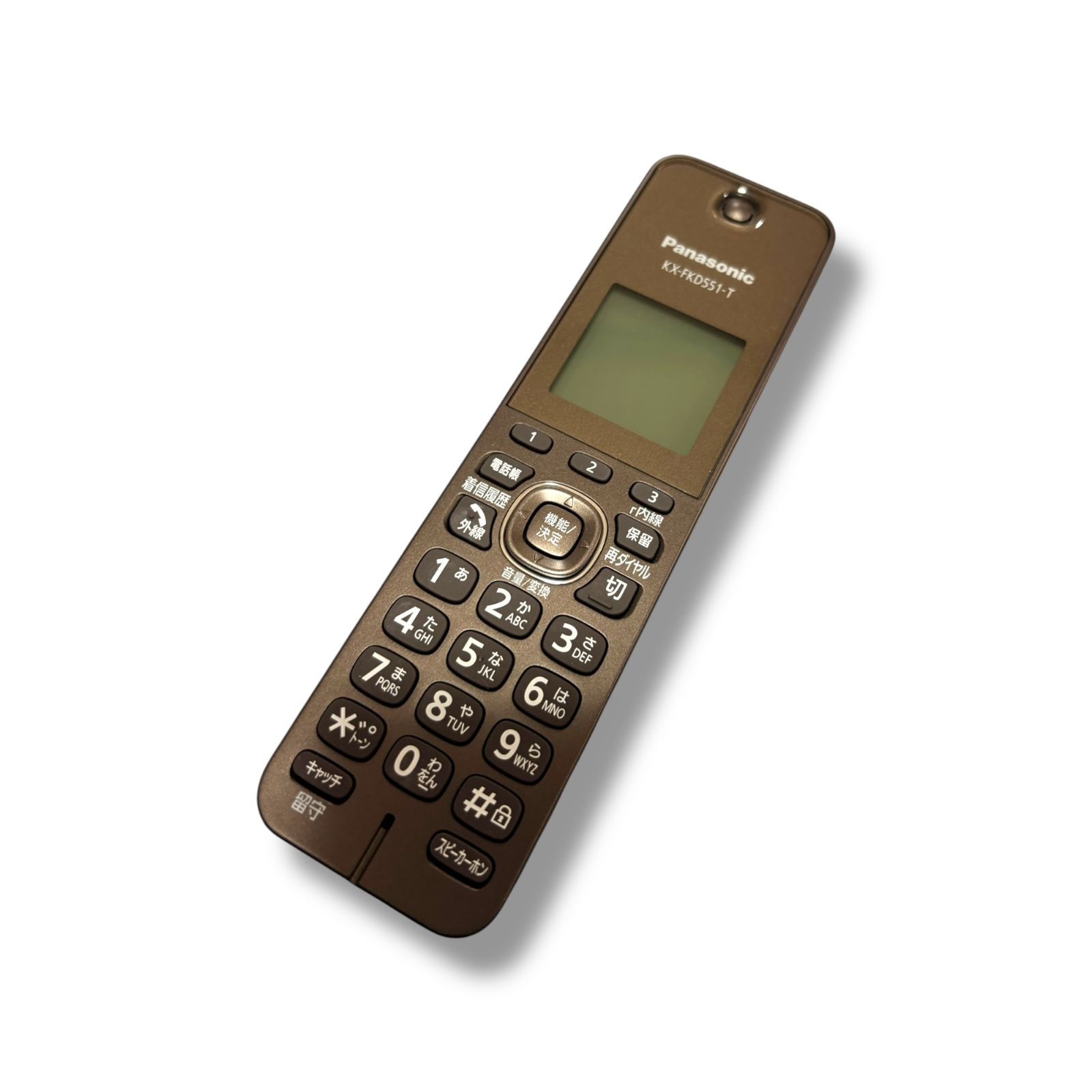 管理番号2929 優良 防犯 電話機 推奨品 パナソニック デジタルコードレス電話機 VE-GDS18DL-T 迷惑防止搭載 ブラウン