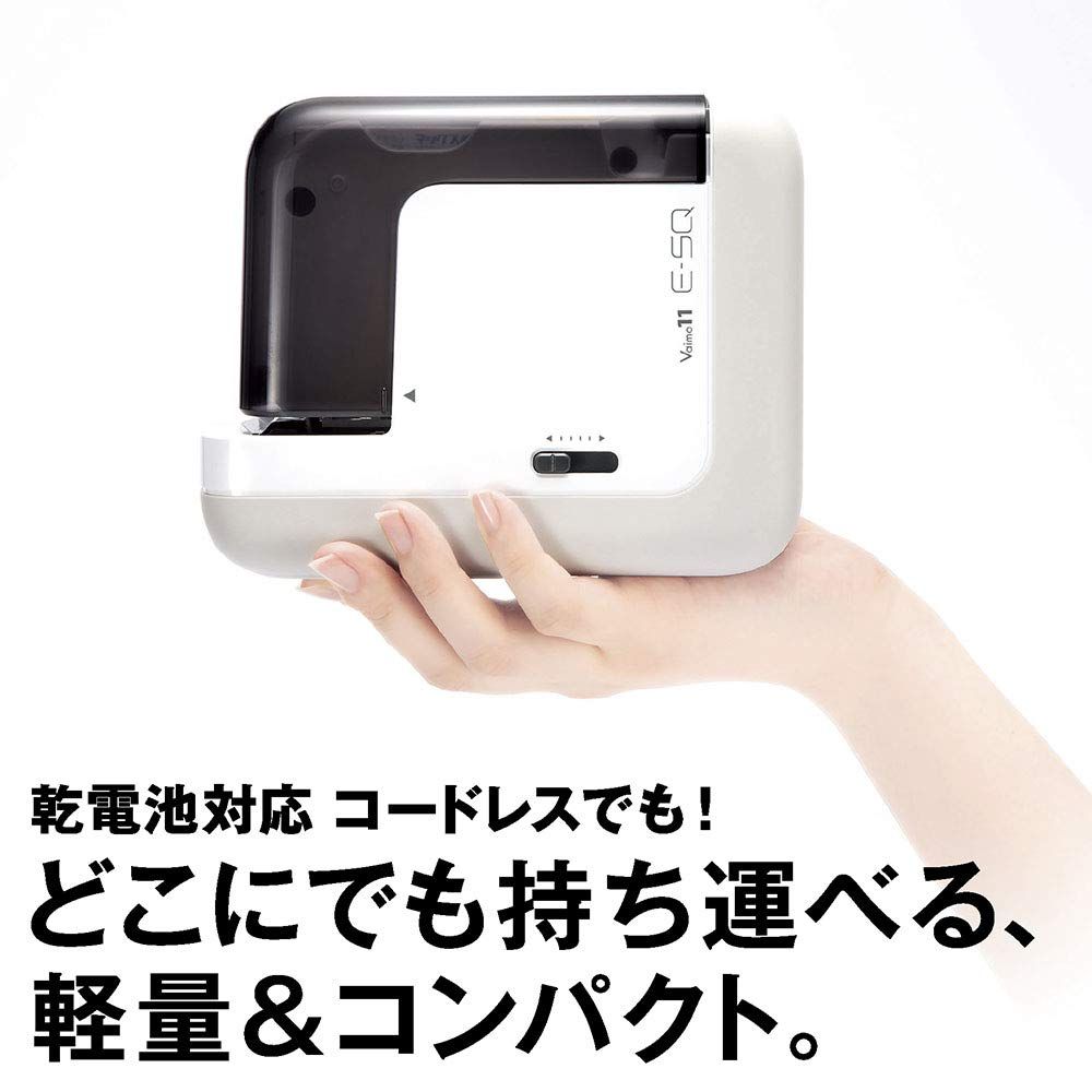 E-SQ 40枚とじ