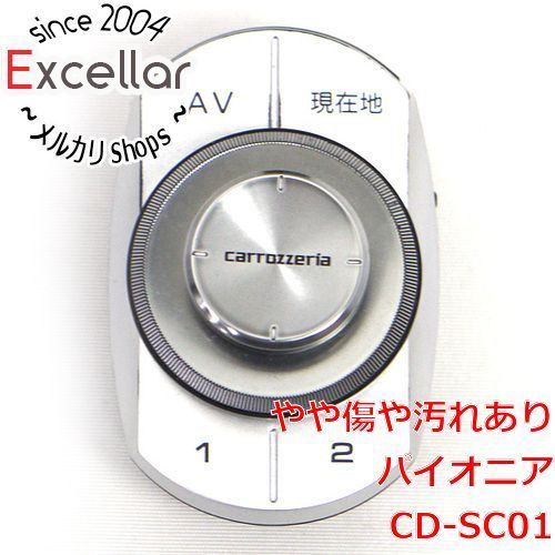 bn:13] Pioneer カロッツェリア スマートコマンダー CD-SC01