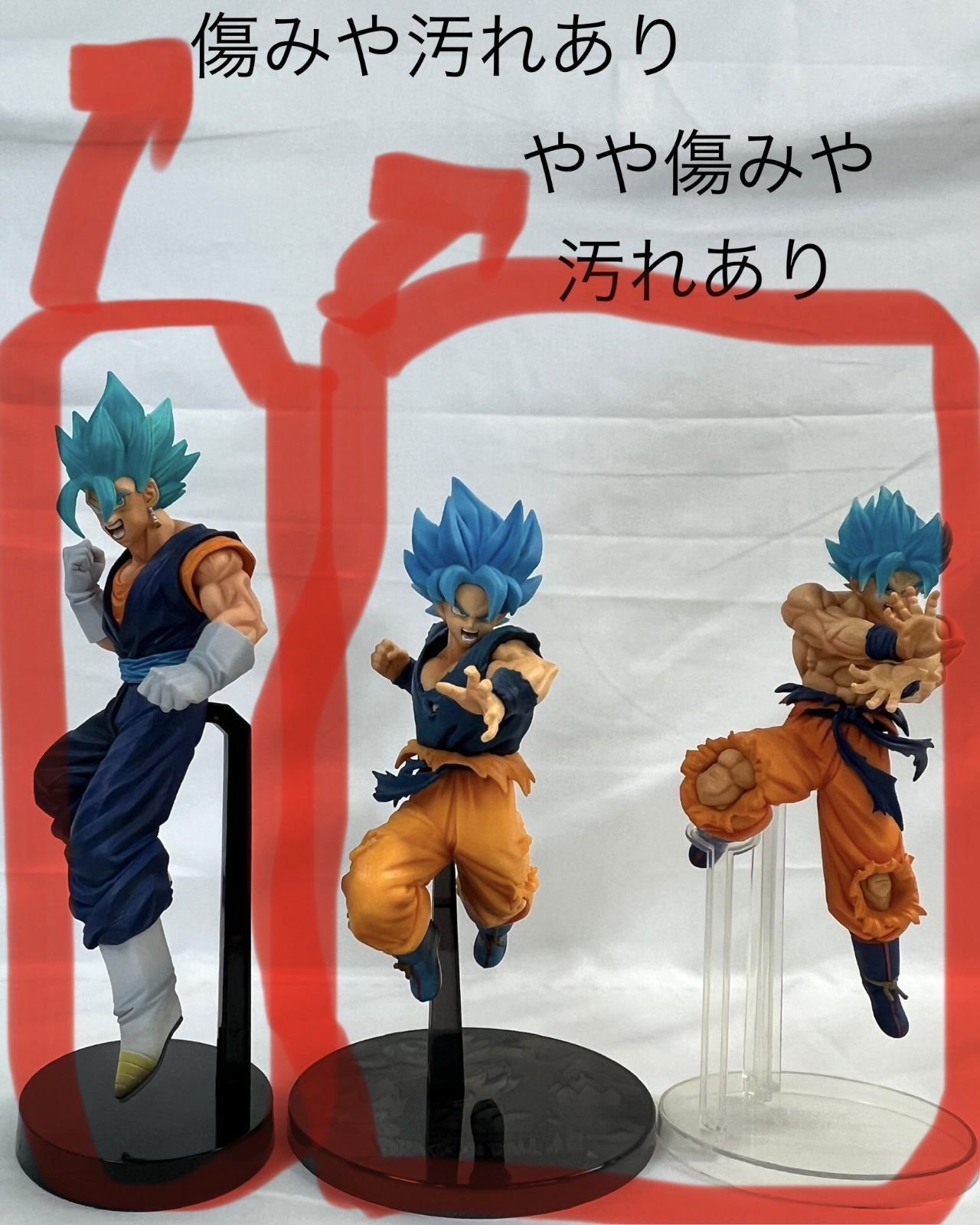 ドラゴンボール フィギュア セット まとめ売り 35個セット