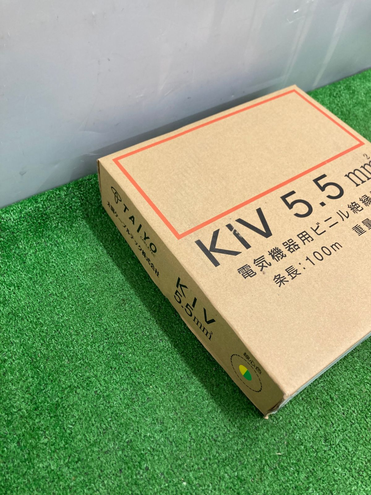 オットマン 福島まき 中古】魔女になる。 2mvetro 段違い