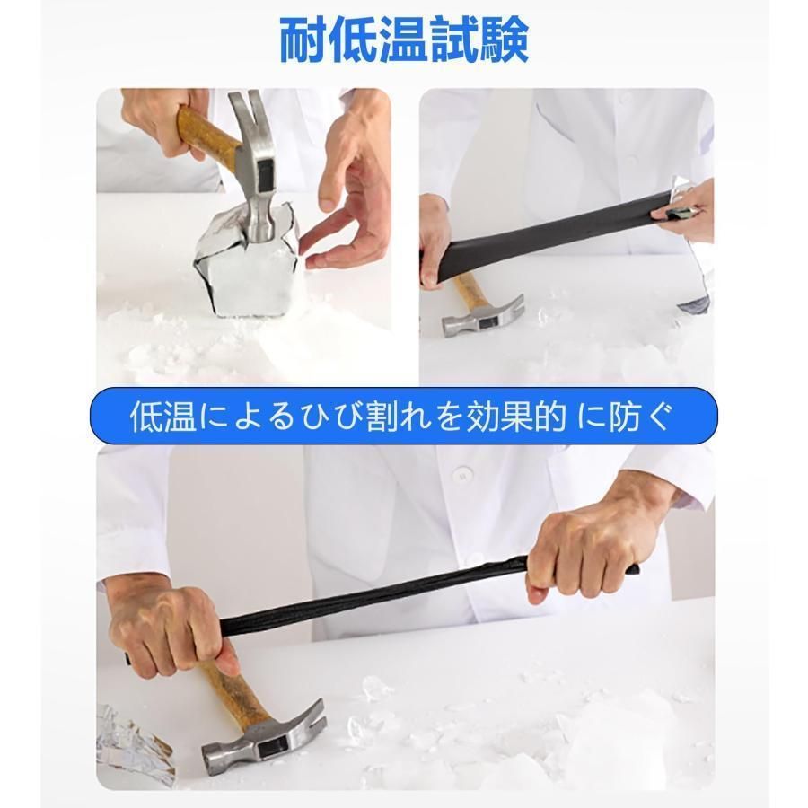 防水シート 屋根