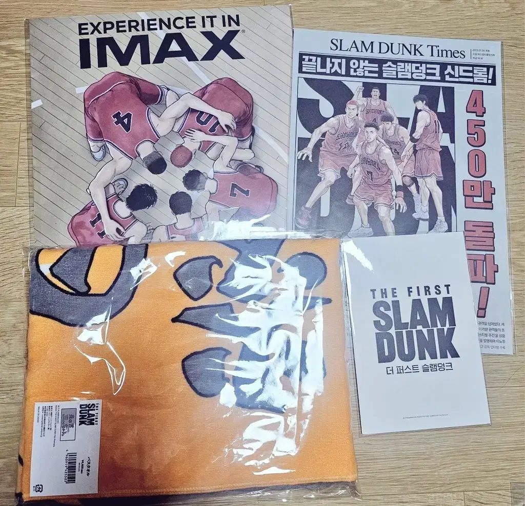 SLAM DUNK スラムダンク 三井 寿 消防士 タオル グッズ 映画 特典 ポスター フォトカード トレカ