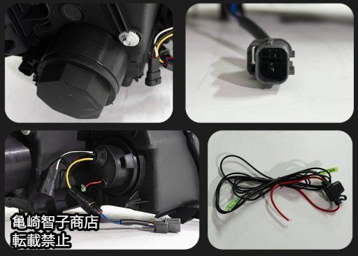 2008-2021年型 ヘッドライト