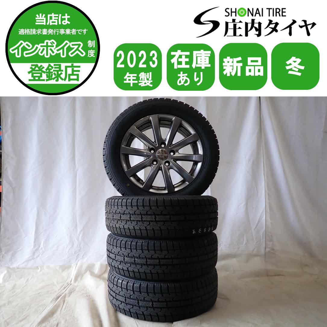 冬 製 4本SET 会社宛 205 55R16×6.5J 91T トーヨー オブザーブ ガリット GIZ 112 アルミ ゴルフ ジェッタ A3 NO D6325