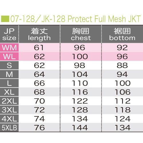 メンズ シルバー