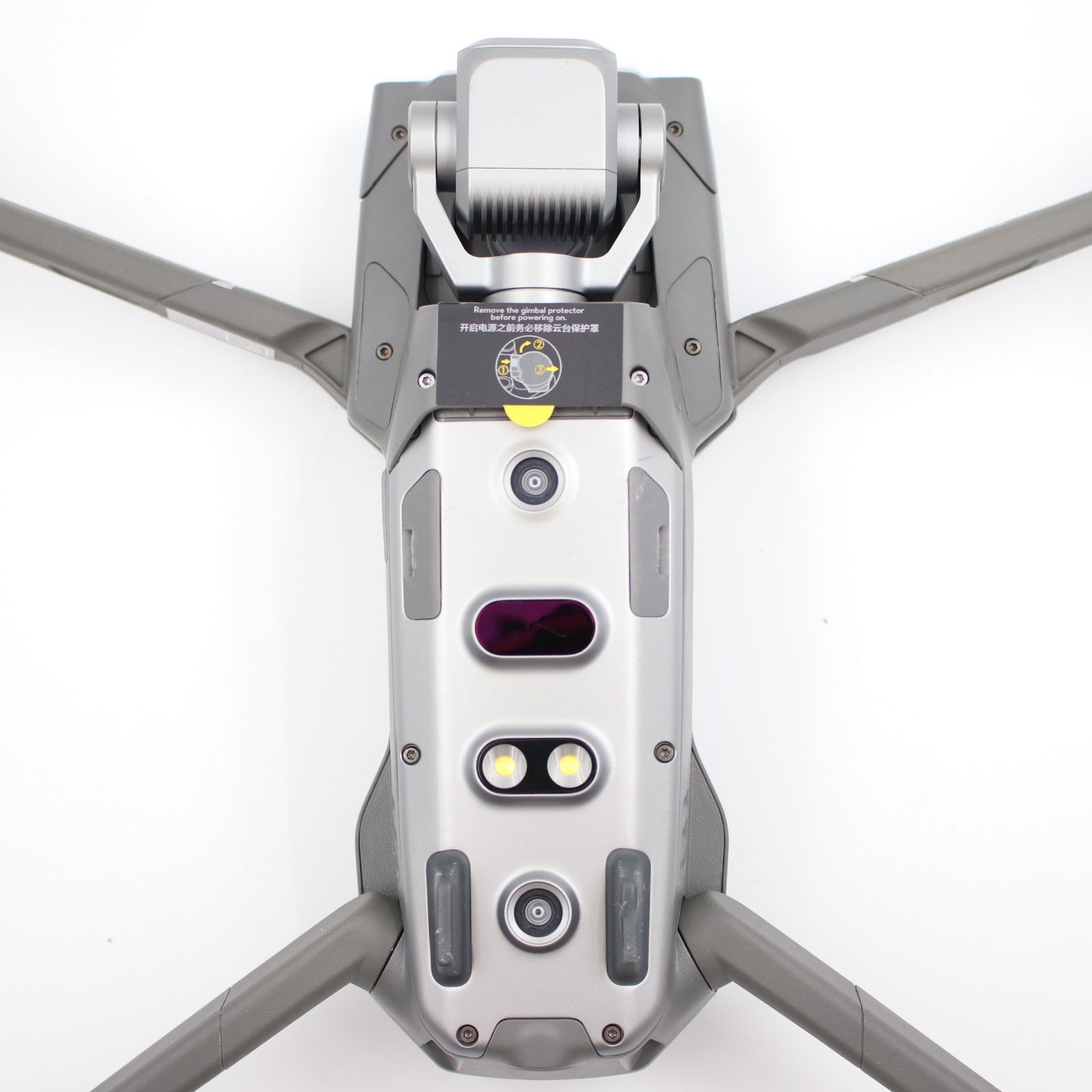 懐かしい 上品 DJI Mavic 2 Pro CP.MA.00000025.01 ドローン リモコン