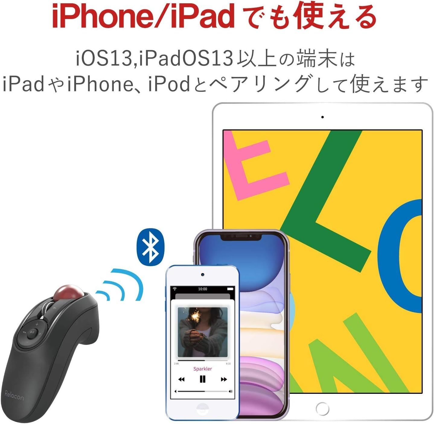 ブラック