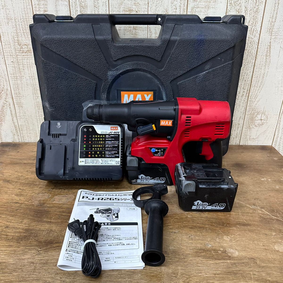 ◇マックス(MAX) コードレスハンマドリル PJ-R265-B2C MAX PJ-R265-B2C 