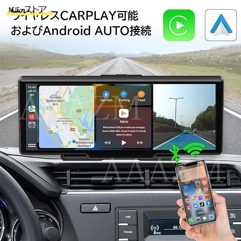 カーナビ auto