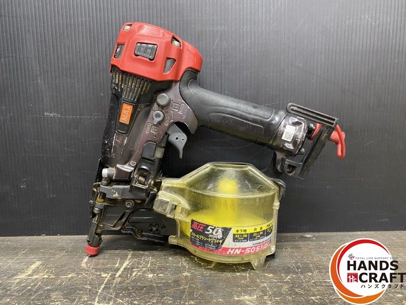 ● 品 MAX マックス HN-50S1 D 高圧 コイルネイラ 釘打機 ネイル足長さ 25-50mm 使用空気圧 1.2-2.3MPa ケース付