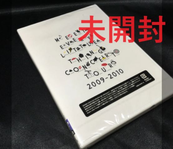 ☆未開封 Every Little Thing Concert tour 2009~2010 MEET