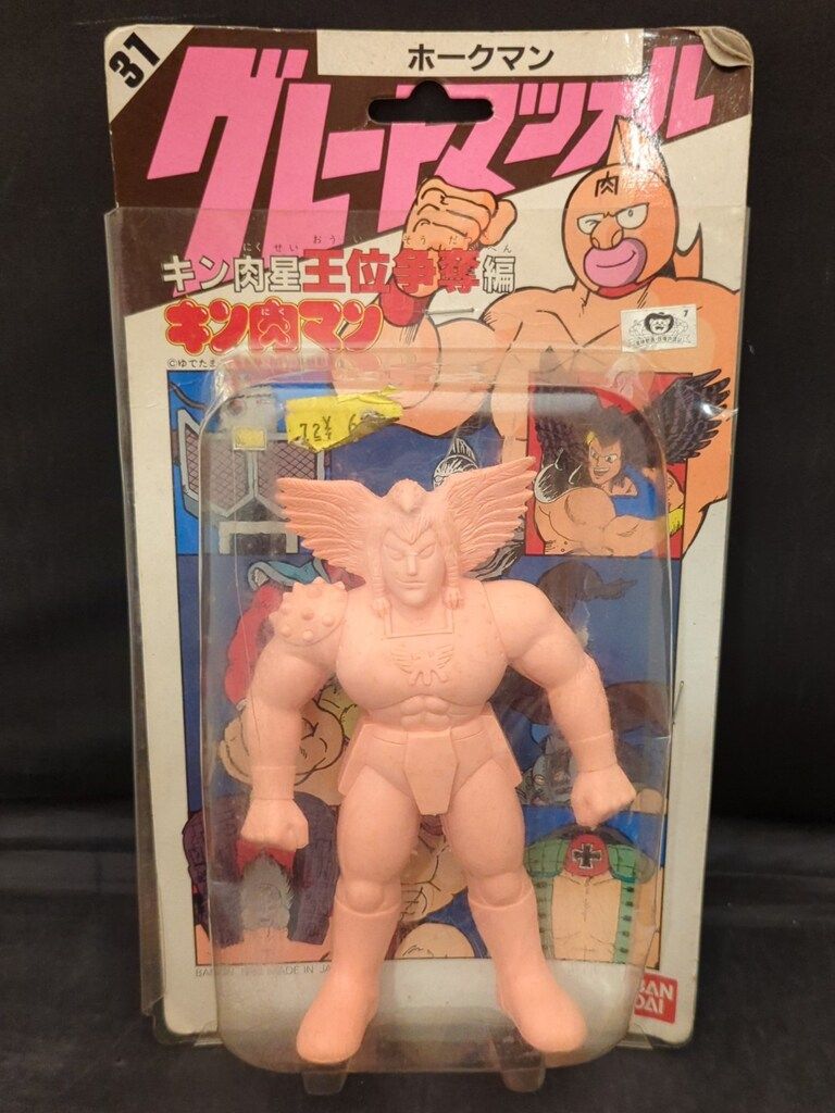 バンダイ グレートマッスル キン肉星王位争奪編 ホークマン