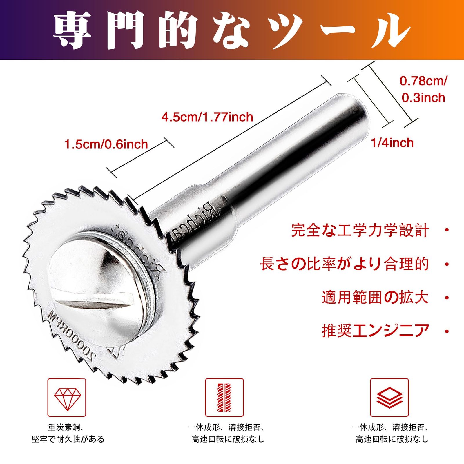 32 35 25 44 直径22 50MM 切削丸鋸 PVC 円形棒パイプカッター 32 35 25 44 直径22 50MM 切削丸鋸 PVC 円形棒パイプカッター