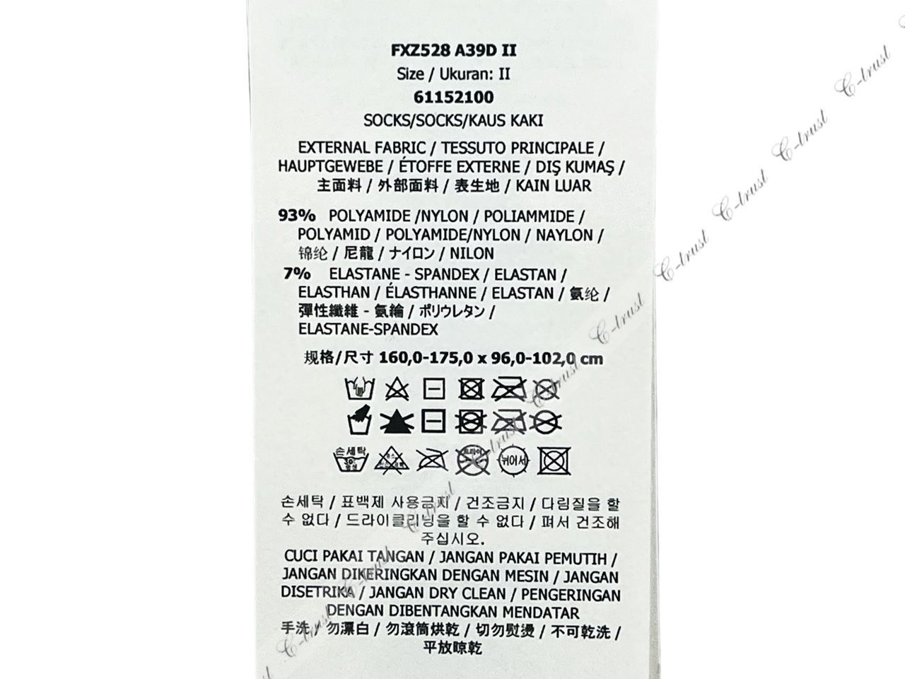 レディース ナイロン