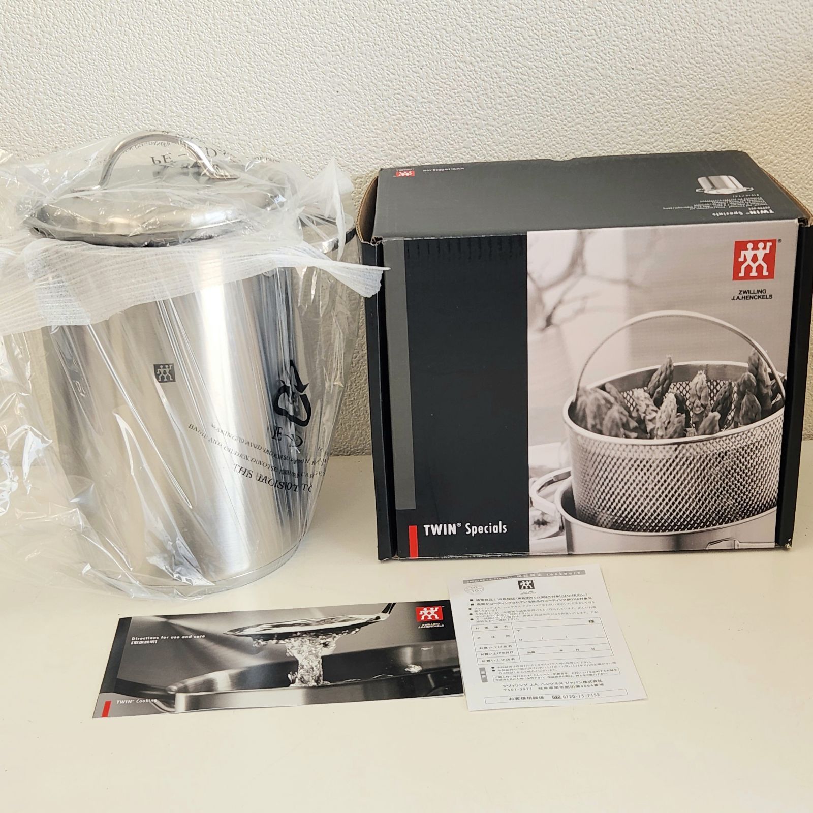 ツヴィリング J.A. ヘンケルス パスタ鍋 パスタポット アスパラガス ZWILLING