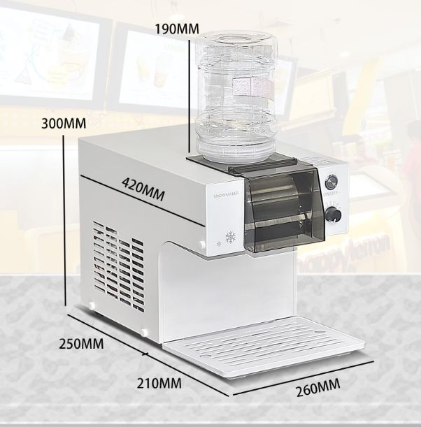 砕氷機 雪花氷機