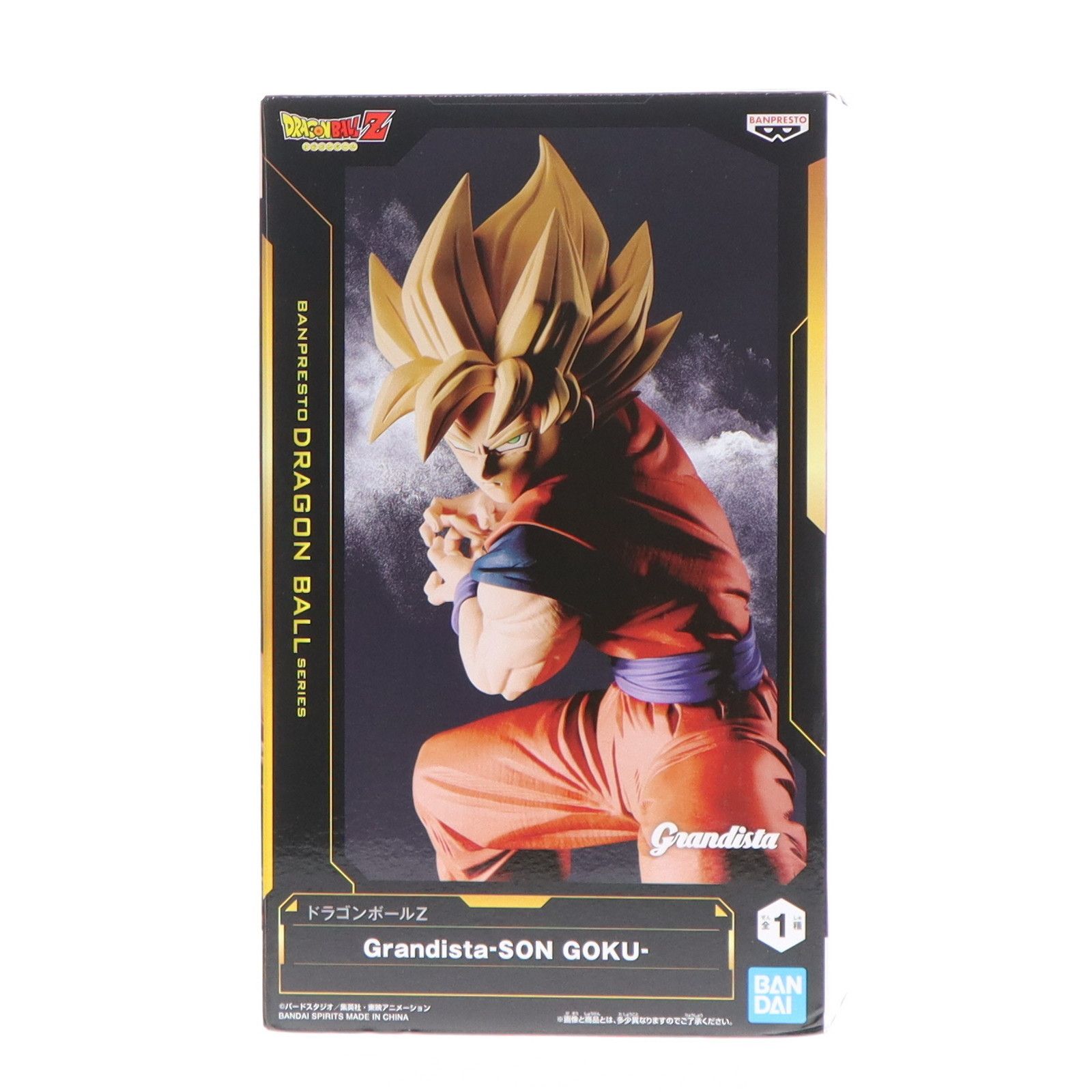 超サイヤ人孫悟空 ドラゴンボールZ Grandista-SON GOKU