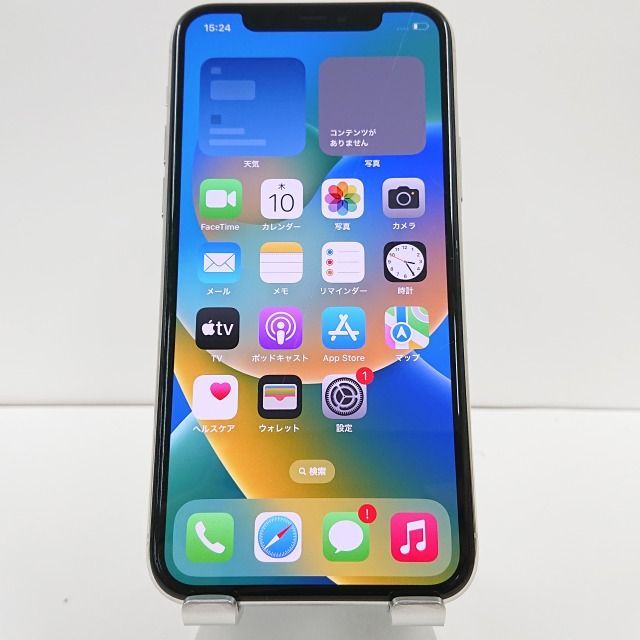iPhone11 Pro 64GB SoftBank シルバー 送料無料 本体 c02118