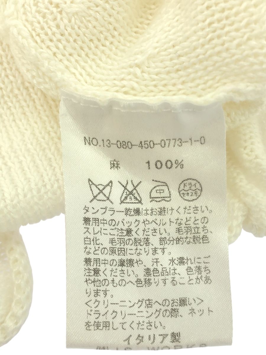 DANIELA GREGIS ダニエラ グレジス リネンカシュクールニットカーディガン  ベージュ ITMCI80NWSEM DANIELA GREGIS ダニエラ グレジス リネンカシュクールニット
