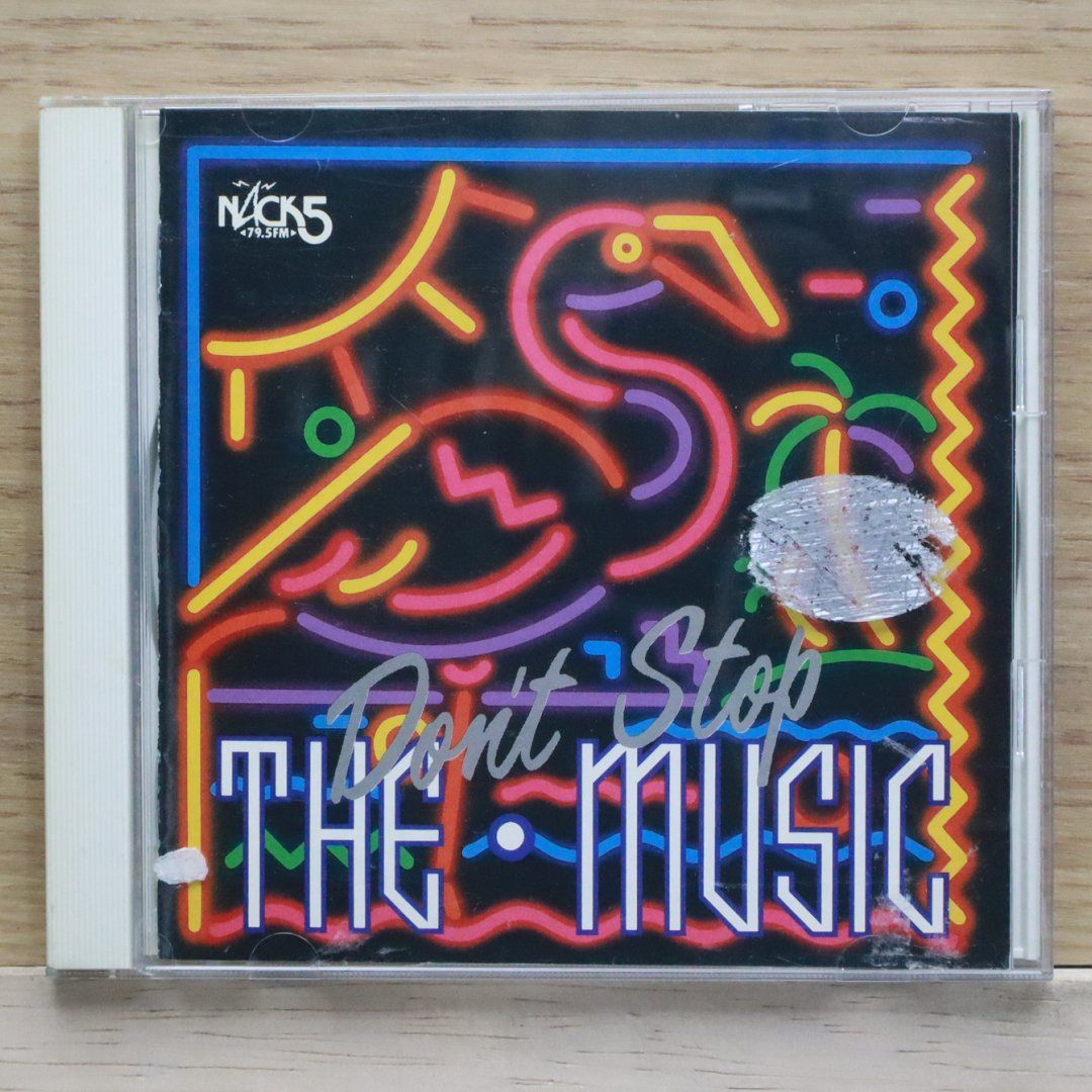 洋楽 Various  Artists    Cd Hiroshi Takano – Ring CT32-5499 JAPAN CD | eBay