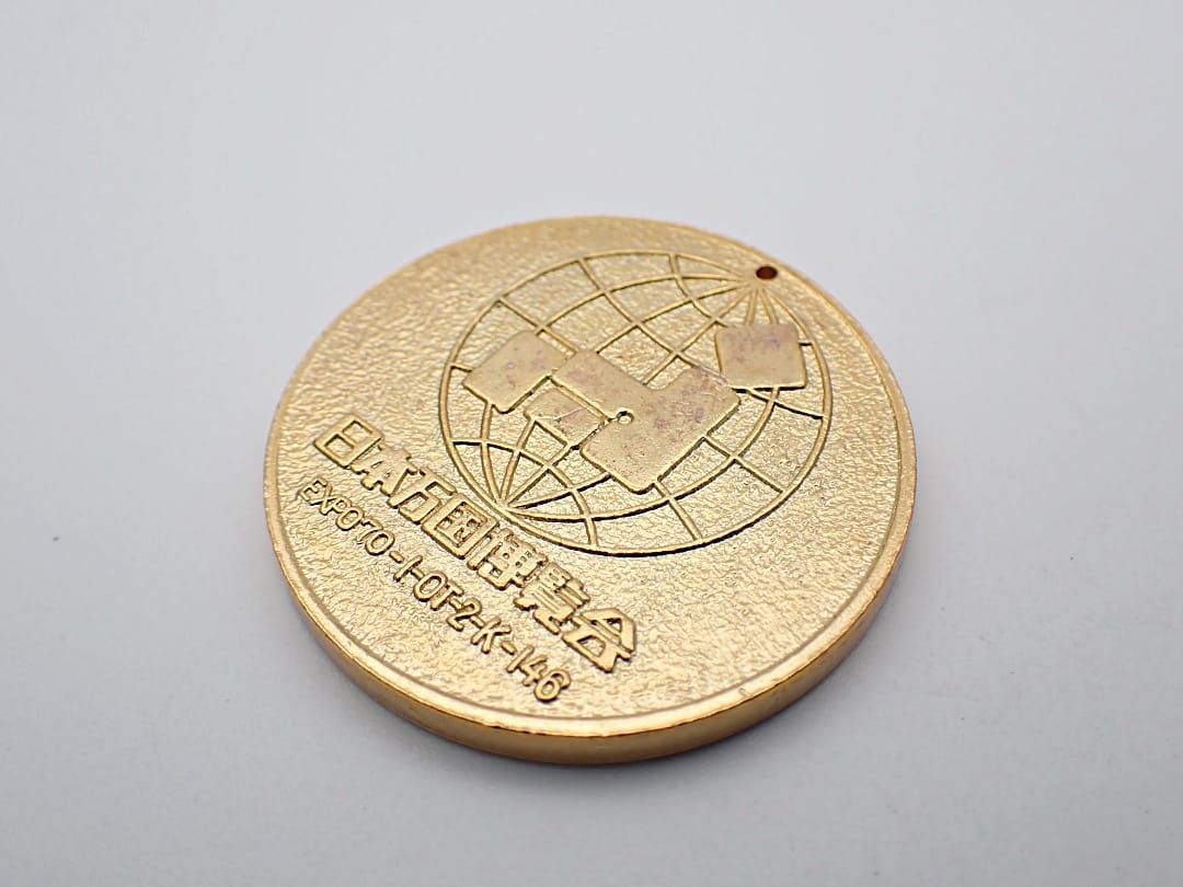 K18 18金 メダル 日本万国博覧会 EXPO70 13.40g