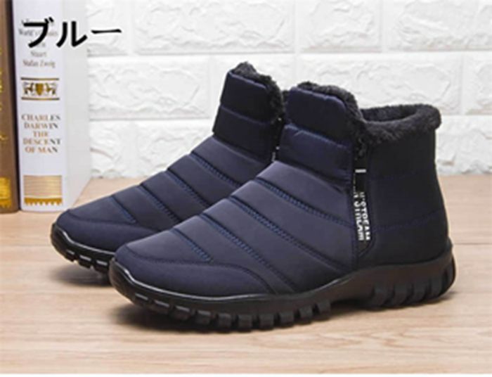スノーブーツ メンズ 雪靴 ブーツ ショートブーツ 防寒ブーツ 短靴 カジュアル 裏起毛 裏ボア ムートンブーツ 秋冬 おしゃれ あったか TOX6530