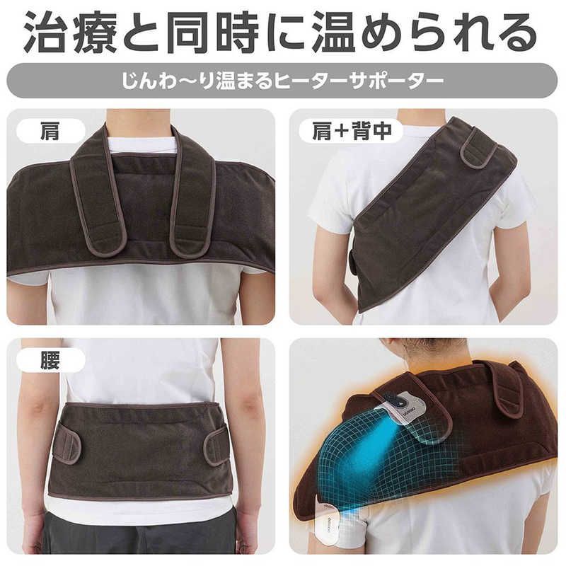 未開梱 オムロン