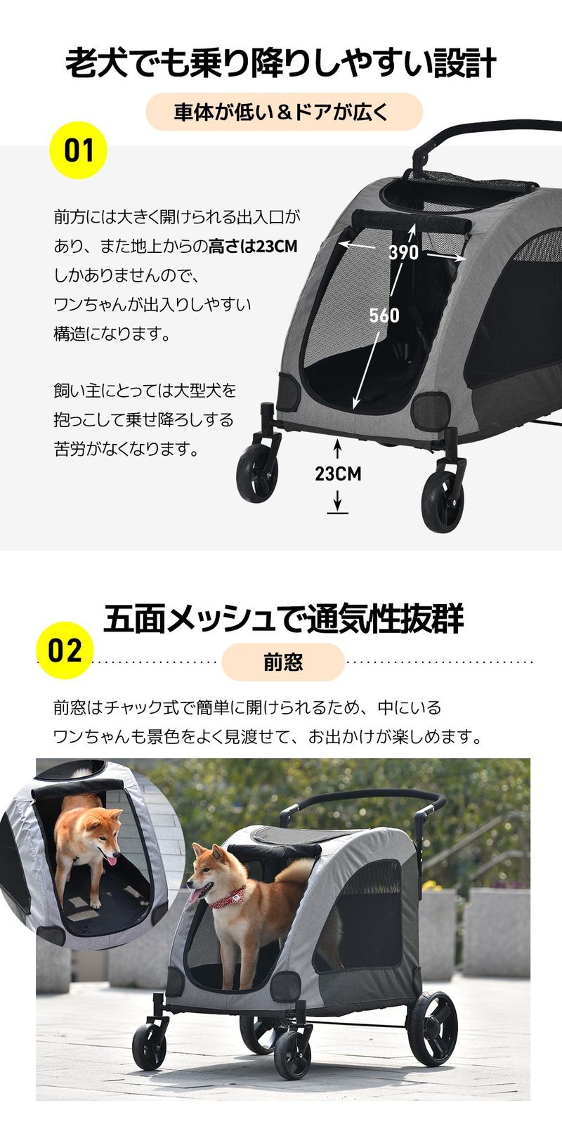 組立簡単 工具不要