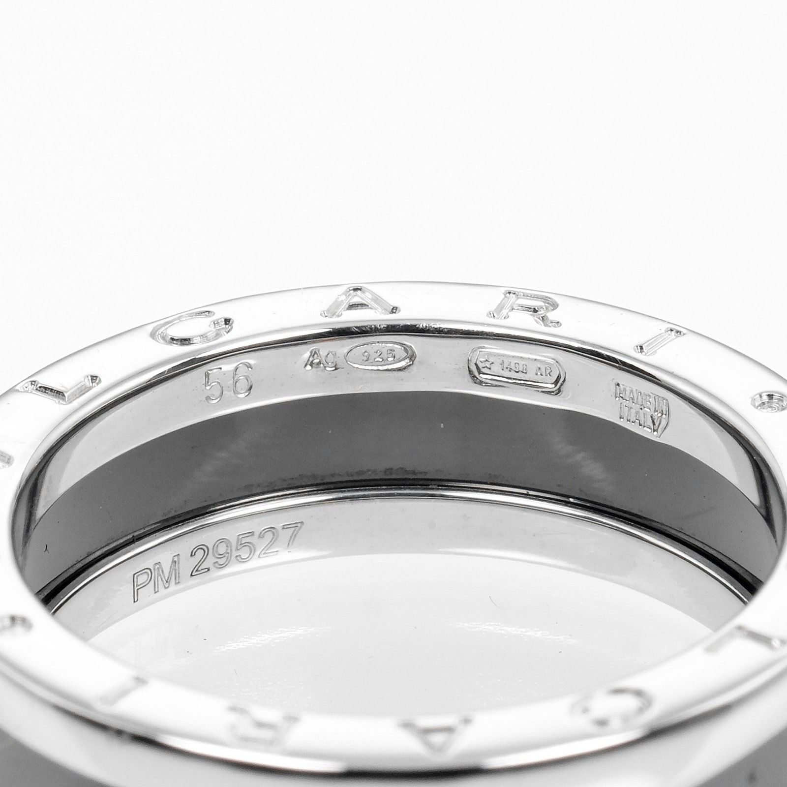 BVLGARI】ブルガリ ビーゼロワン セーブザチルドレン B.ZERO1 シルバー 