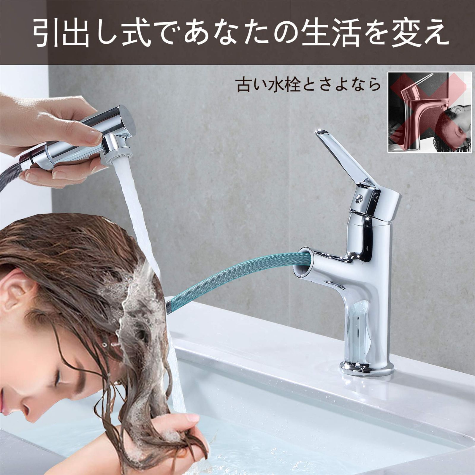 新品同様TOTO 浴室水栓 170mm 一般地用 TBV03401J 浴室用水栓、金具