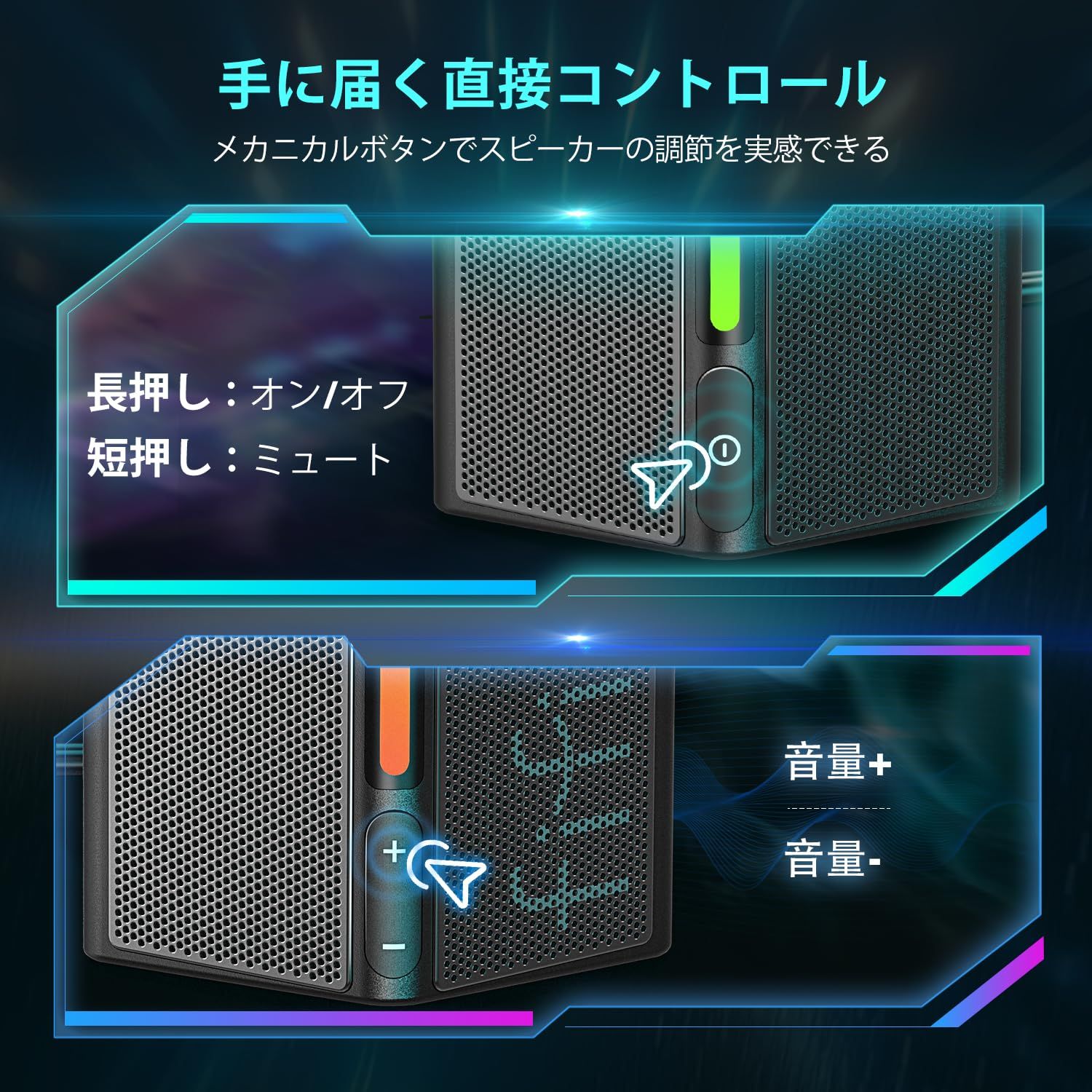 新品 FIFINE ゲーミングスピーカー 有線 3.5mm接続 ステレオ