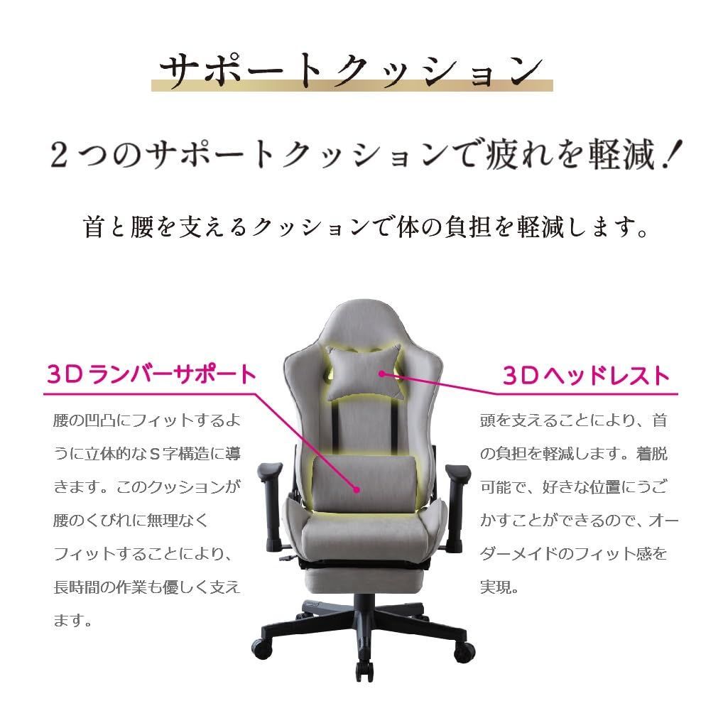 レブリス
