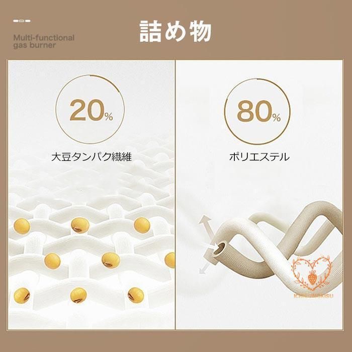 抗菌防臭