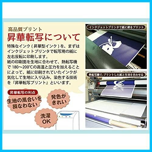 ホワイトライン