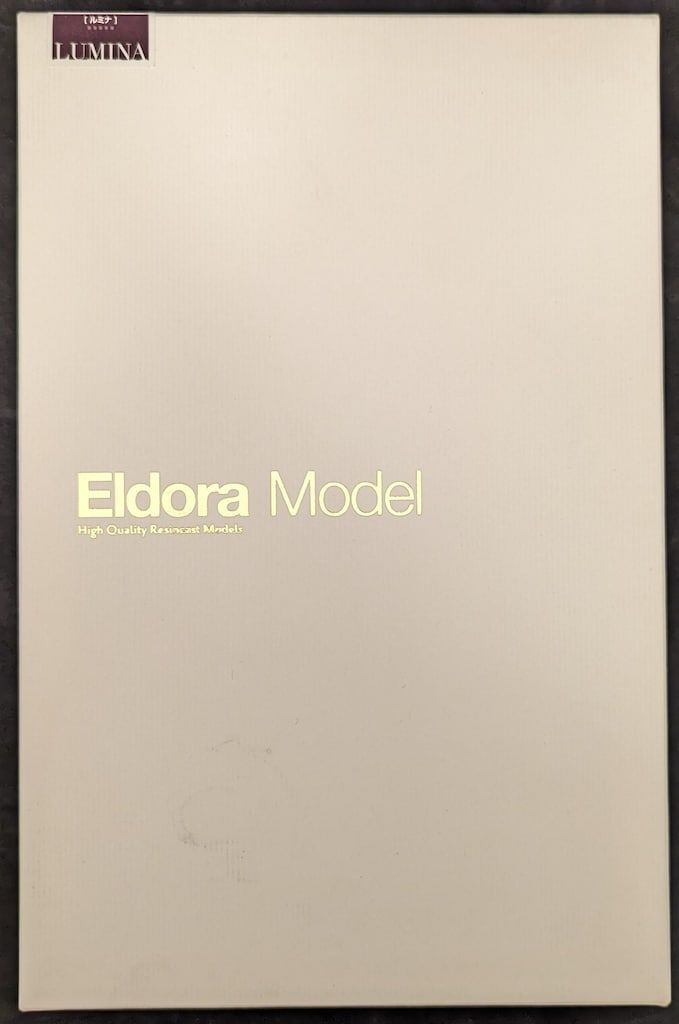 エルドラモデル|Eldora Model レジンキャストキット ルミナ