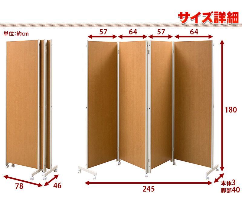 ワクチン接種会場