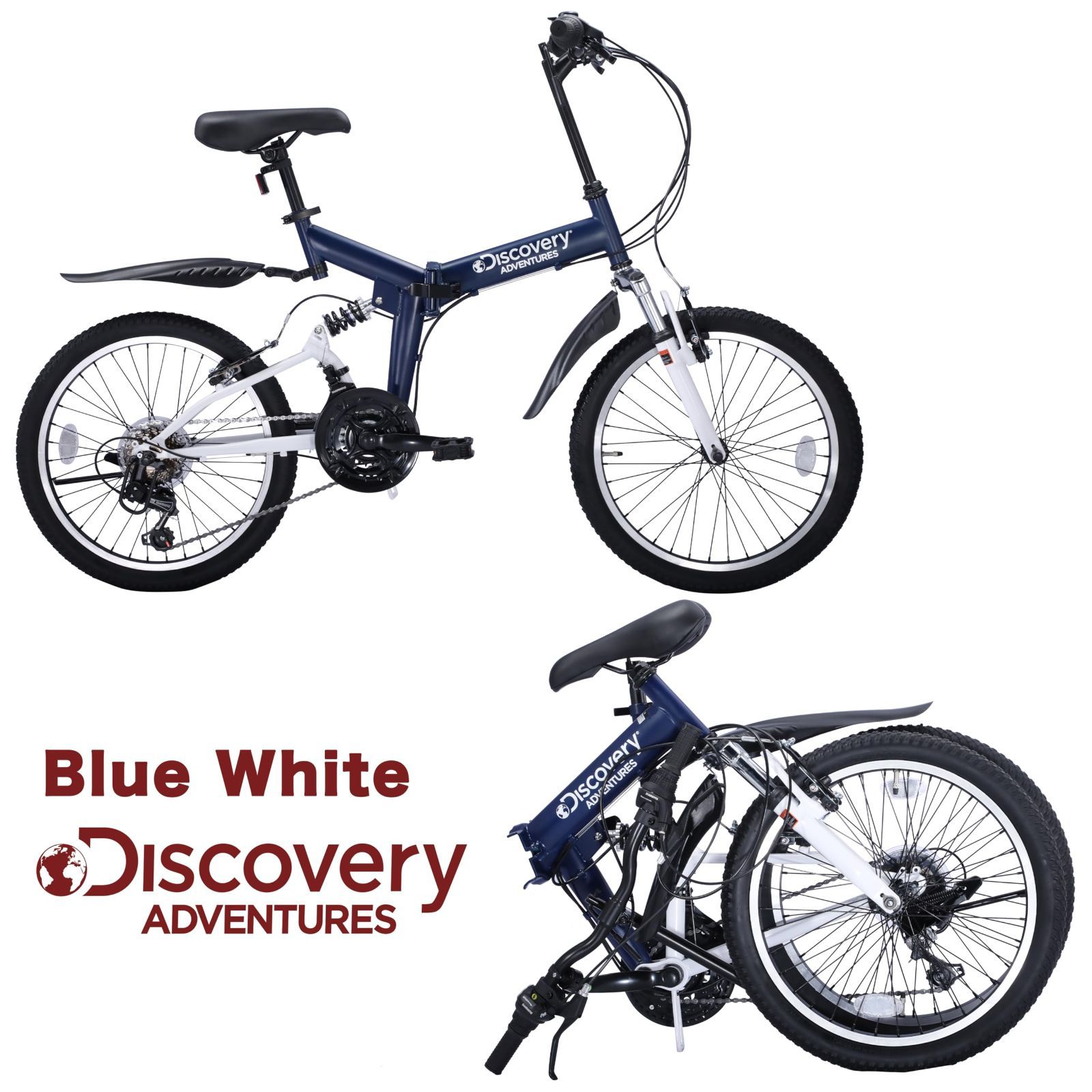 数量限定Discovery Adventures