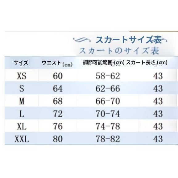 卒業式 スーツ