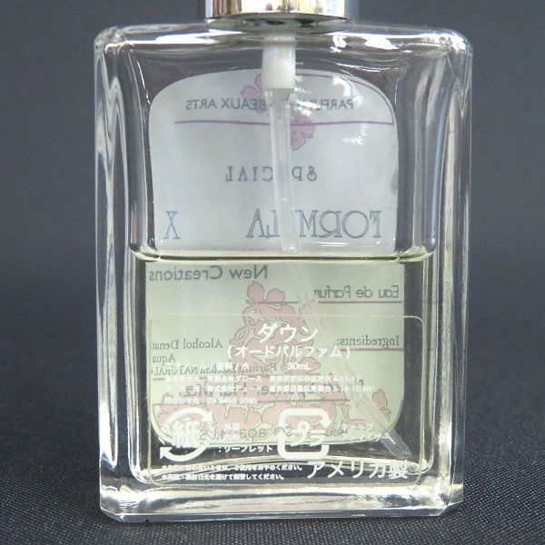 dawn ダウンフォーミュラX 香水 Amazon | DAWN・Perfume オードパルファム 30ml 