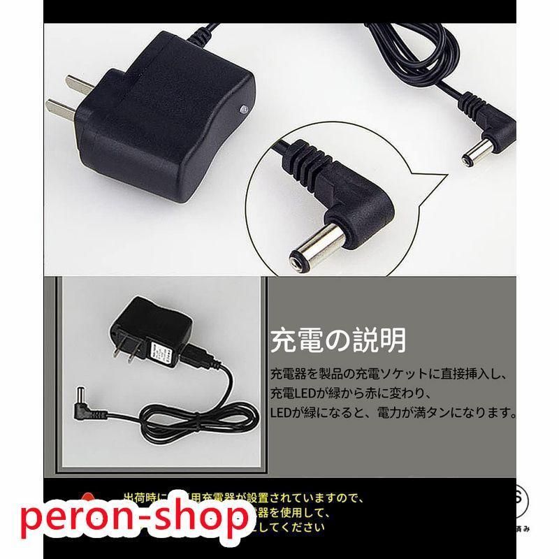 LED酒グラス 収納ラック