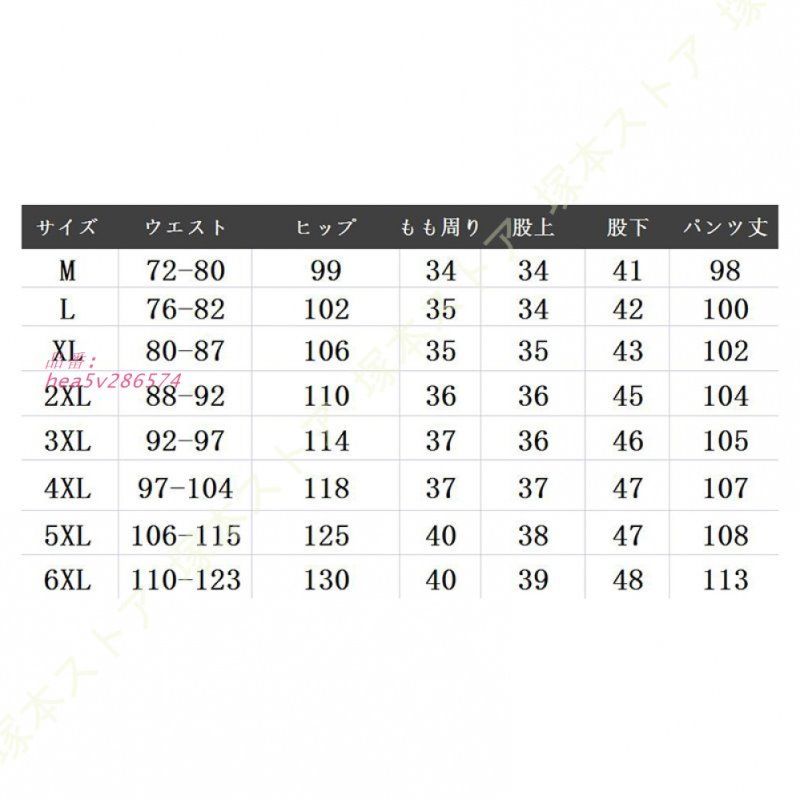 ダウンパンツ レディース ゴルフ 防寒ズボン 暖パンツ ストレート 防風 高齢者ズボン ボ防寒 シニア 服 あったかい 真冬 登山 アウトドア トレッキング hea5v286574 DECORATOM_COM_BR